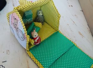IMG_20170530_203547_682