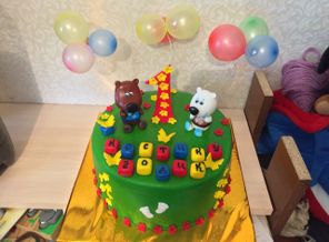 IMG_20171007_145017