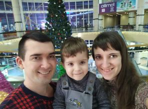 IMG_20180107_194400