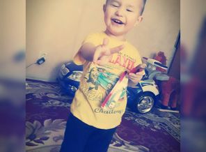 IMG_20170509_165002377