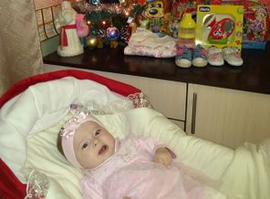 IMG_20171228_122757_916