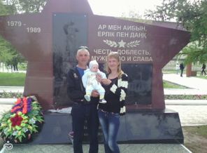 IMG_20170509_121837