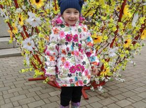 IMG_20170417_205635_832