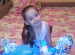 IMG_20170727_214039.jpg