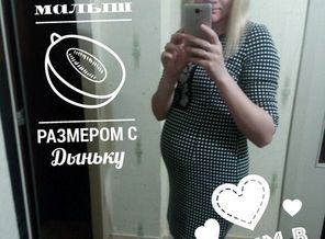 malyshi_image_15183424166