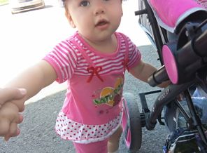 IMG_20170619_110741