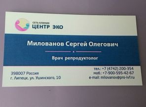 1495270584445577584731
