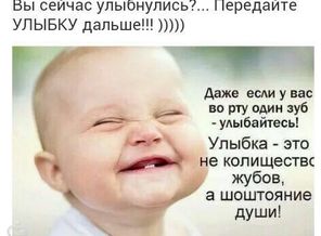 IMG-20170606-WA0000