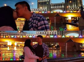 IMG_20170606_235817_824
