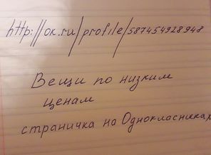 20170917_224533