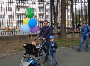 IMG_20170520_155556