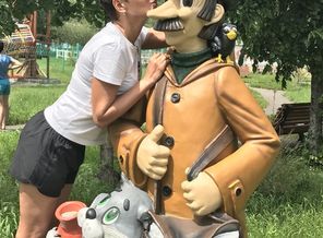 ?
