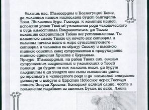 c75cd41fb39b3077501c94bceb799c32