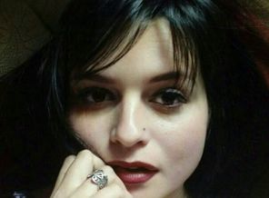 1520892642