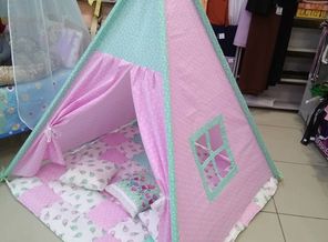 IMG_20171229_152445_265