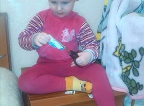 IMG_20170221_221346