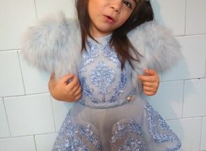 IMG_20171120_155154
