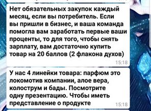 IMG-20180202-WA0057