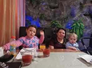 IMG_20170401_141722 1
