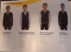 IMG-20170512-WA0000