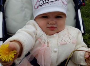 IMG_20170521_082330