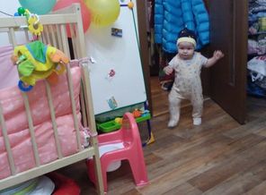 IMG_20171010_205538