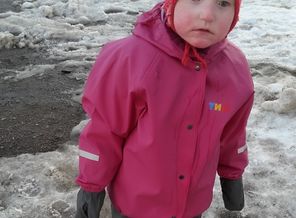 IMG_20170325_123904_685