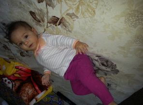 IMG_20170821_214524_665