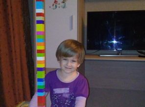 20171114_180640.jpg