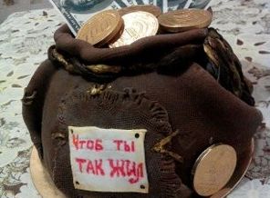 телефон 275.jpg