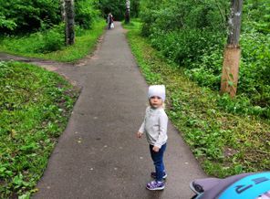 IMG_20170628_124319_463