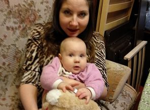 IMG_20171231_203027