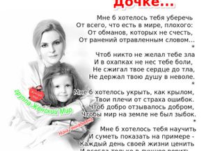 Screenshot_2017-11-18-14-24-42-544_ru.ok.android