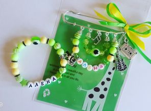 IMG-20170227-WA0069