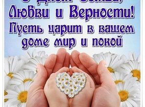 IMG-20170708-WA0000