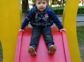 IMG_20161210_221100