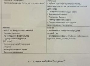 20171015_220002