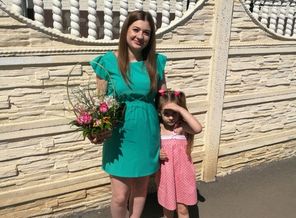 IMG-20170718-WA0000