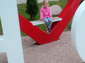 IMG_20170807_193829