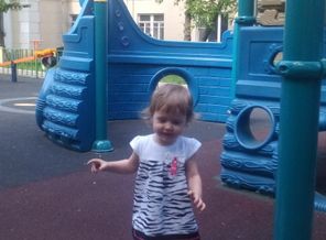 IMG_20170524_112412