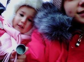 IMG-20170517-WA0014