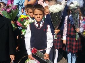 Тимурчик