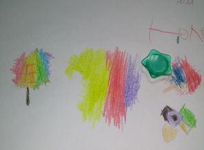 20171110_163401.jpg