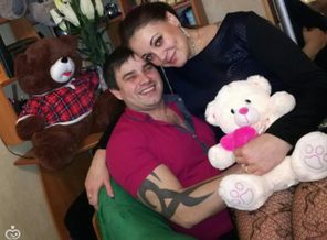IMG_20170114_234848