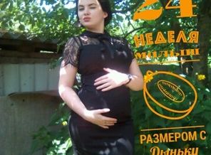 malyshi_image_14973949336