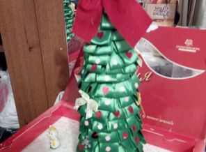 IMG_20171213_194446