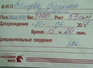 IMG_20160908_115318