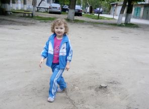 IMG_20170507_185447