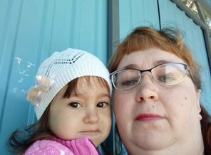 IMG_20170712_213346_1