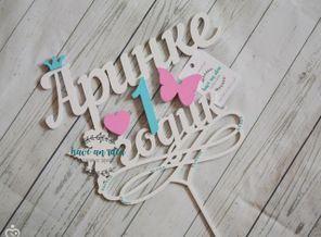 IMG_20170414_125641_998